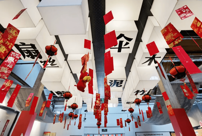 访谈记录：文化创意行业的创新与挑战
