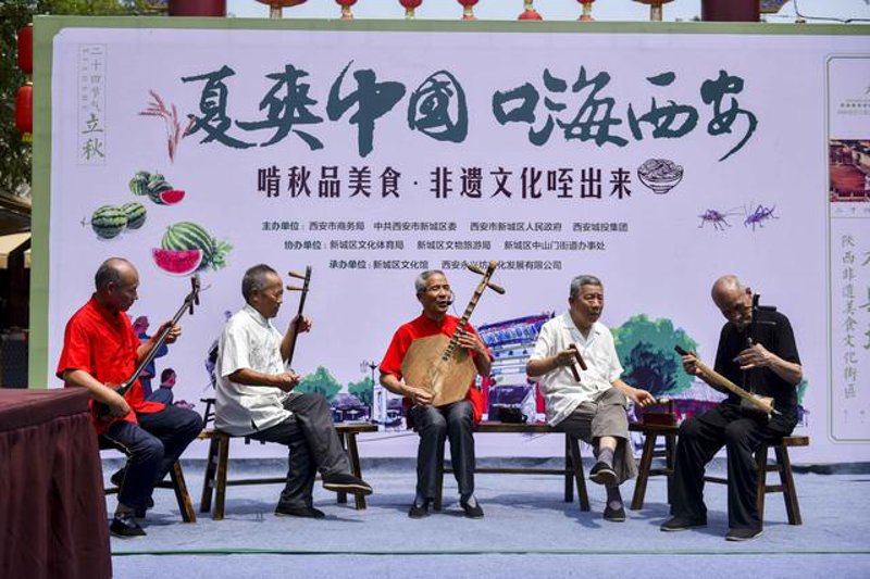 文化活动策划：让你的创意点亮生活